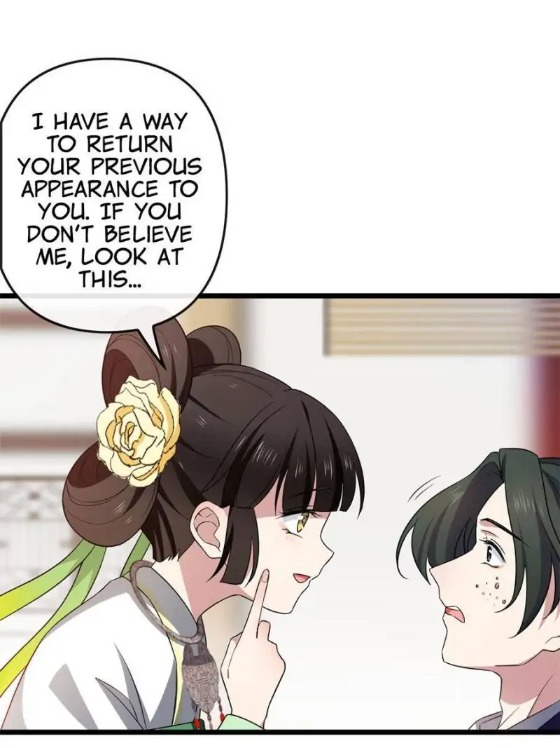 The Sickly Tyrant With An Innocent Facade chapter 31 - page 30