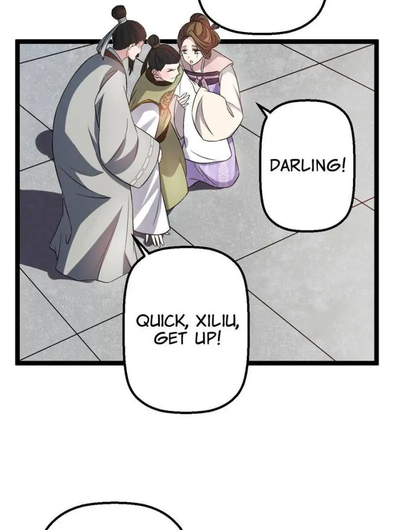 The Sickly Tyrant With An Innocent Facade chapter 32 - page 17