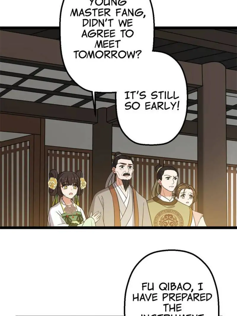The Sickly Tyrant With An Innocent Facade chapter 33 - page 18
