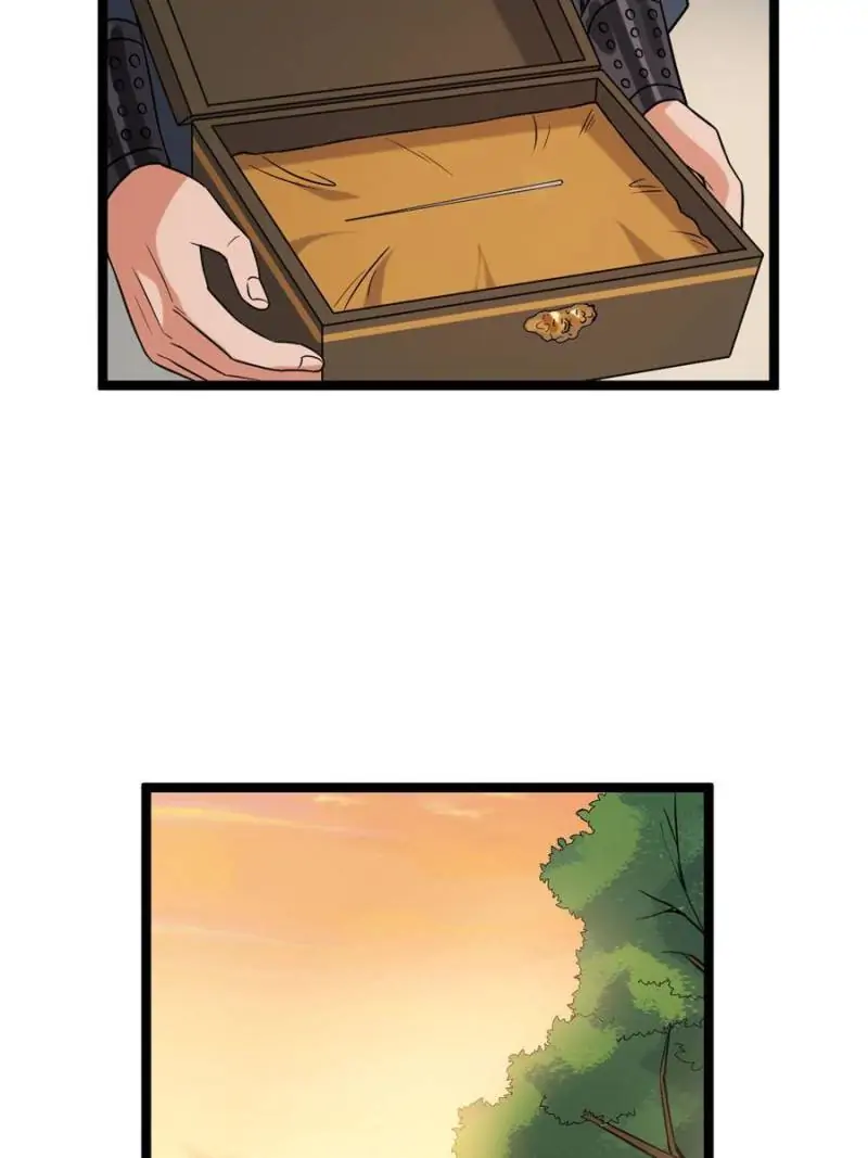 The Sickly Tyrant With An Innocent Facade chapter 33 - page 20