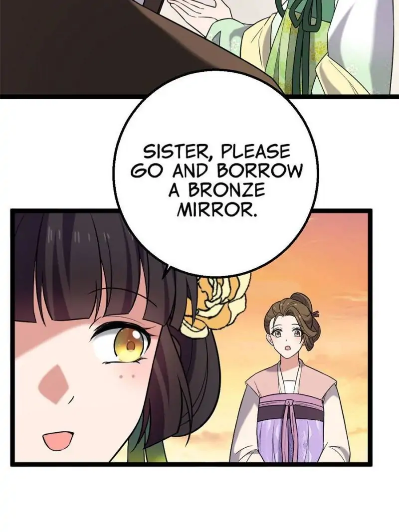The Sickly Tyrant With An Innocent Facade chapter 33 - page 28