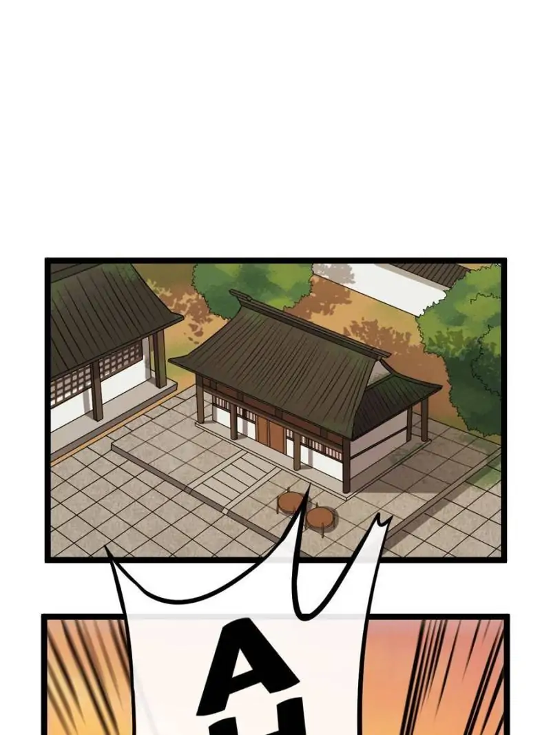 The Sickly Tyrant With An Innocent Facade chapter 33 - page 37