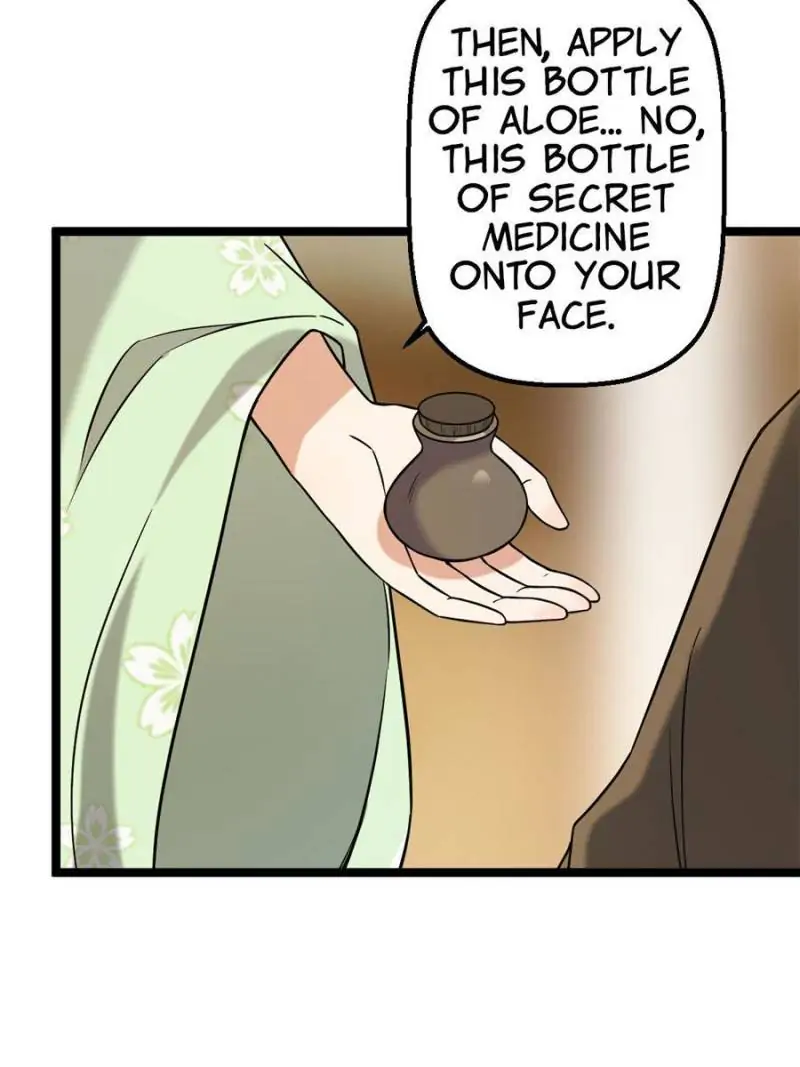 The Sickly Tyrant With An Innocent Facade chapter 33 - page 42