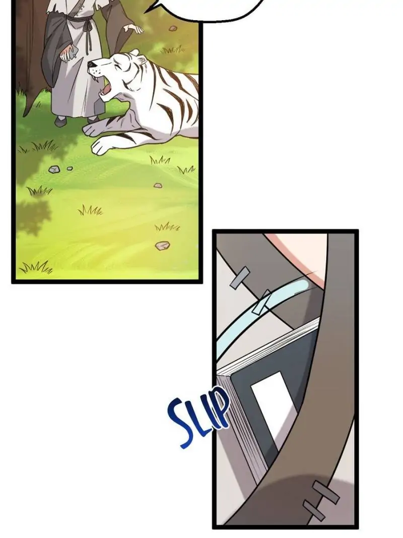 The Sickly Tyrant With An Innocent Facade chapter 33 - page 8