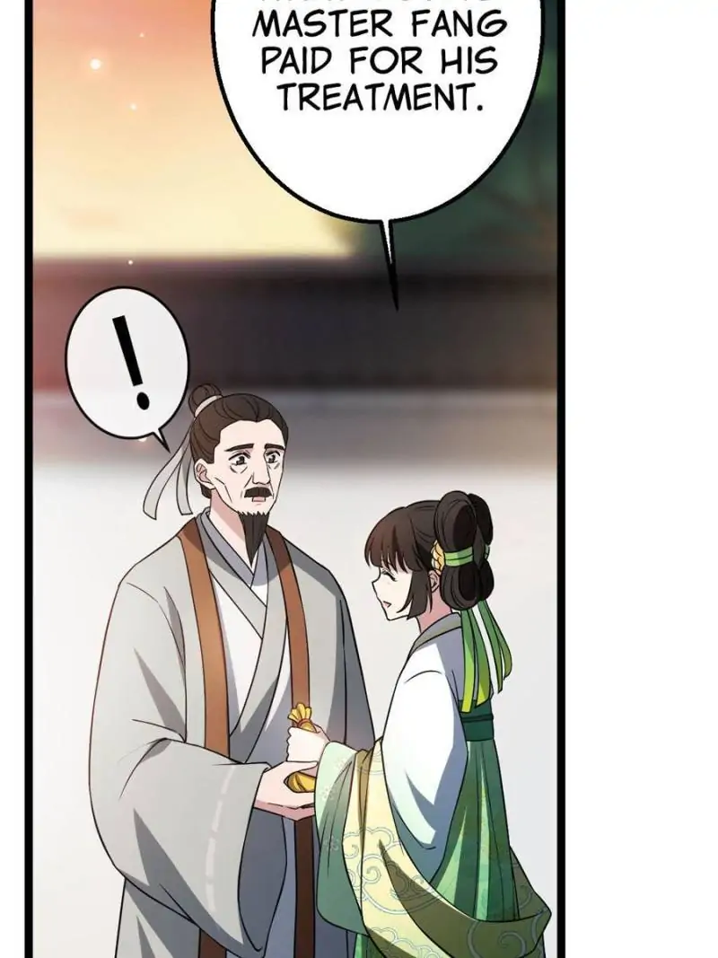 The Sickly Tyrant With An Innocent Facade chapter 34 - page 16