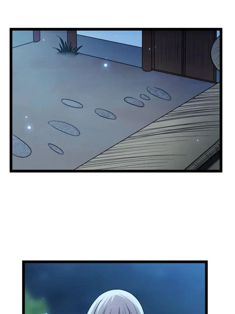 The Sickly Tyrant With An Innocent Facade chapter 34 - page 38