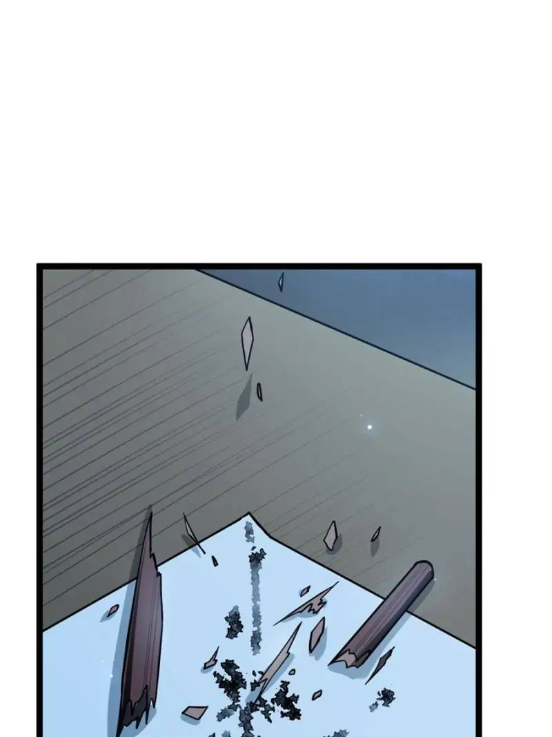 The Sickly Tyrant With An Innocent Facade chapter 34 - page 45