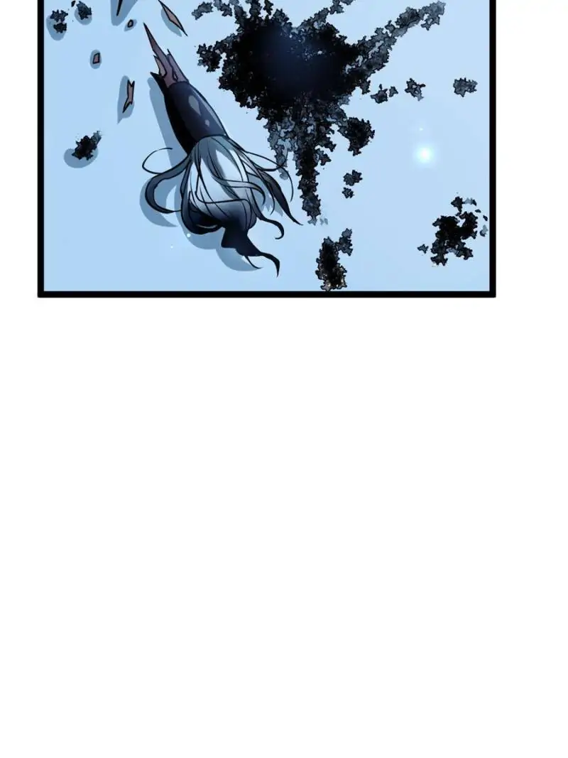 The Sickly Tyrant With An Innocent Facade chapter 34 - page 46