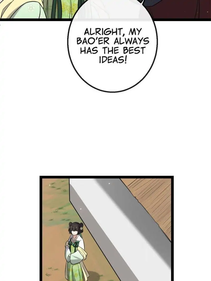 The Sickly Tyrant With An Innocent Facade chapter 35 - page 41