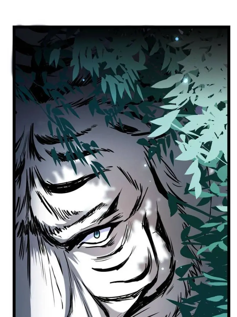 The Sickly Tyrant With An Innocent Facade chapter 36 - page 49