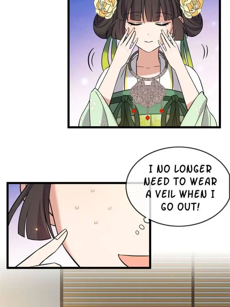 The Sickly Tyrant With An Innocent Facade chapter 29 - page 5