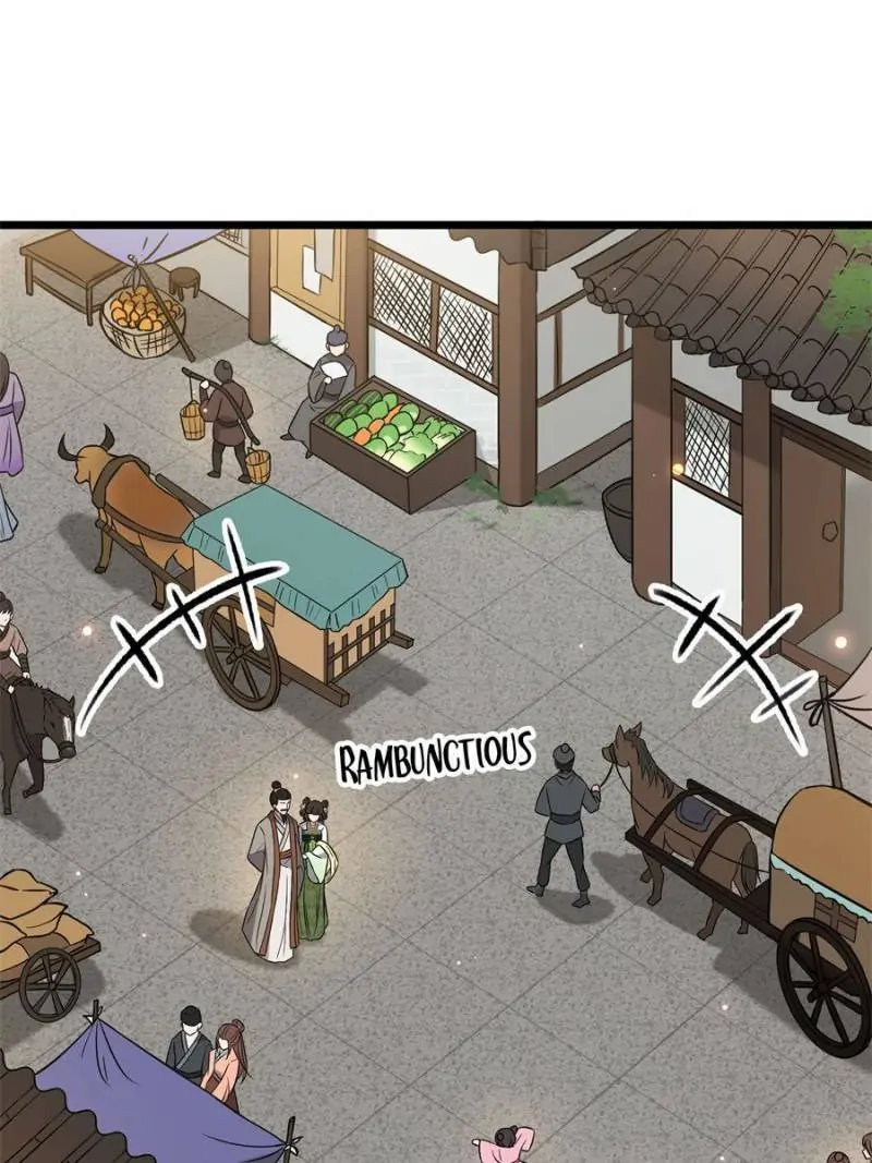 The Sickly Tyrant With An Innocent Facade chapter 29 - page 8