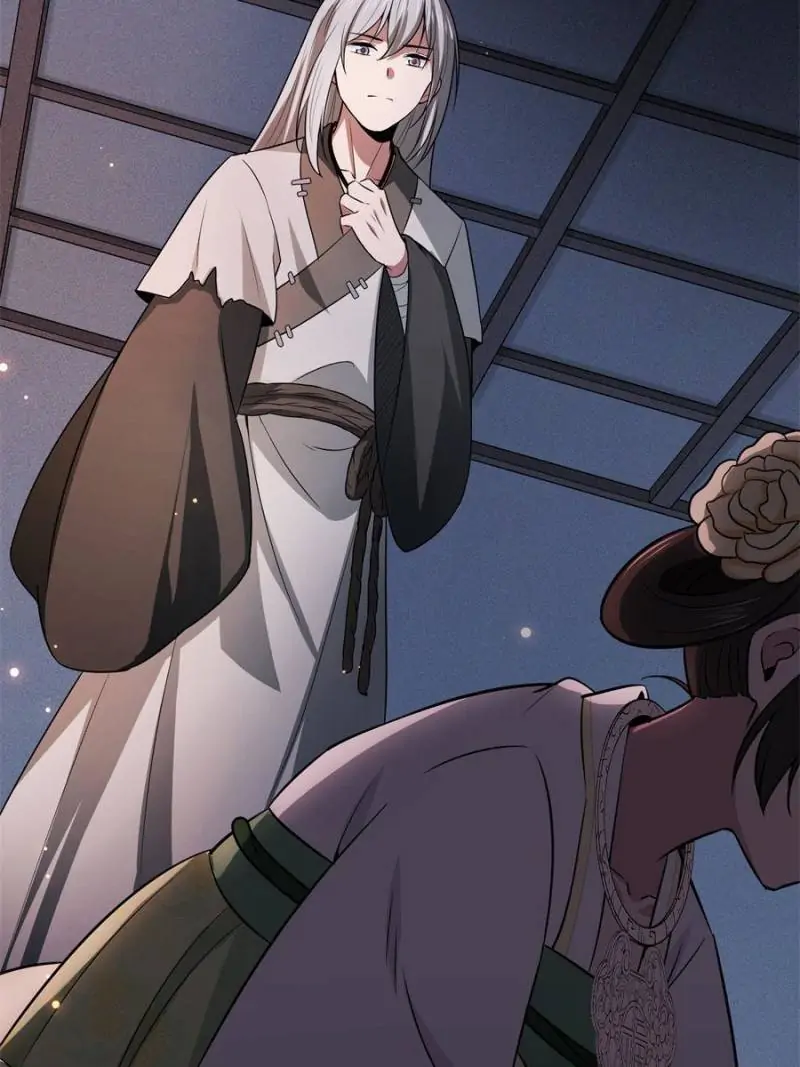 The Sickly Tyrant With An Innocent Facade chapter 4 - page 14