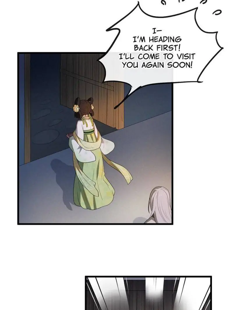 The Sickly Tyrant With An Innocent Facade chapter 4 - page 16