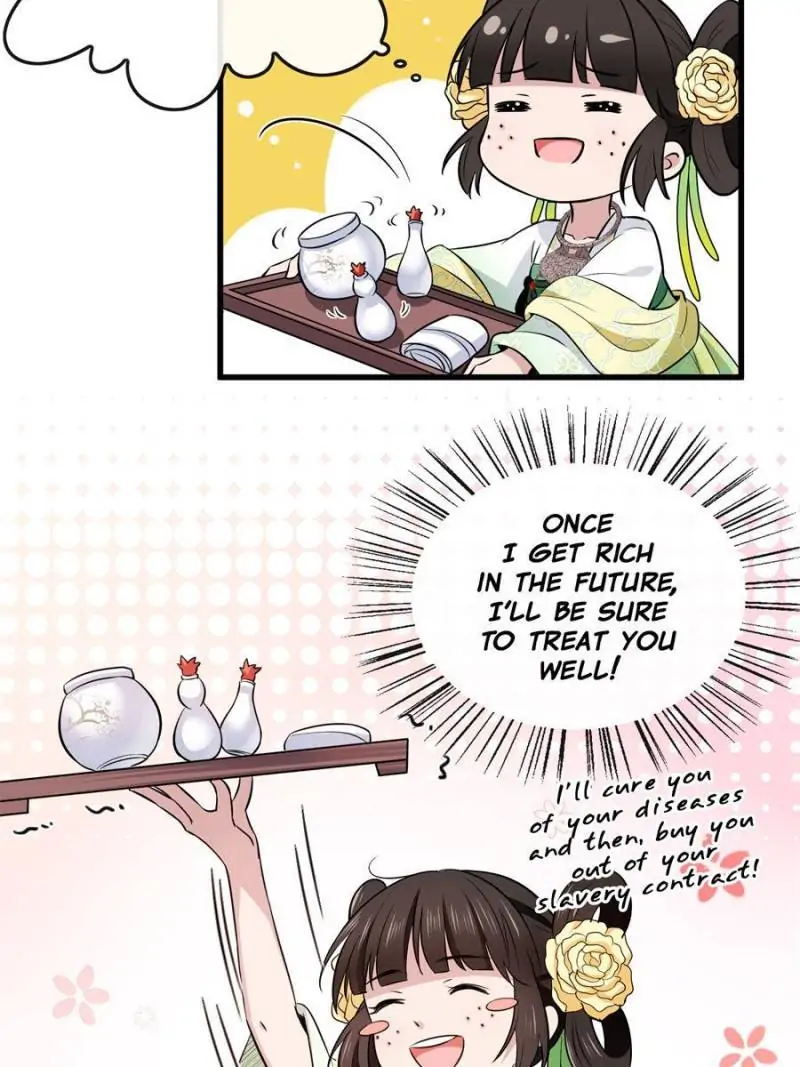 The Sickly Tyrant With An Innocent Facade chapter 4 - page 21
