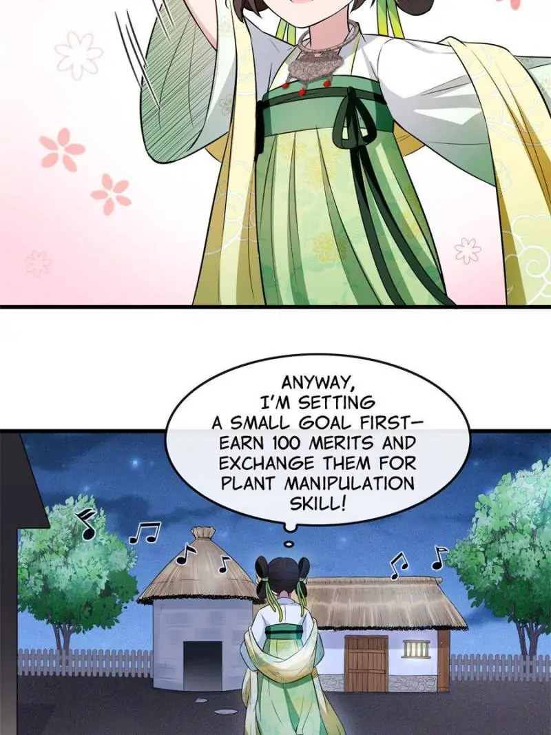The Sickly Tyrant With An Innocent Facade chapter 4 - page 22