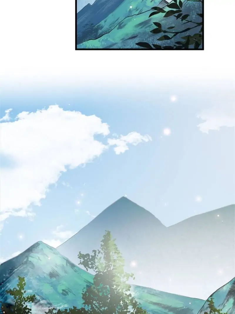 The Sickly Tyrant With An Innocent Facade chapter 4 - page 24