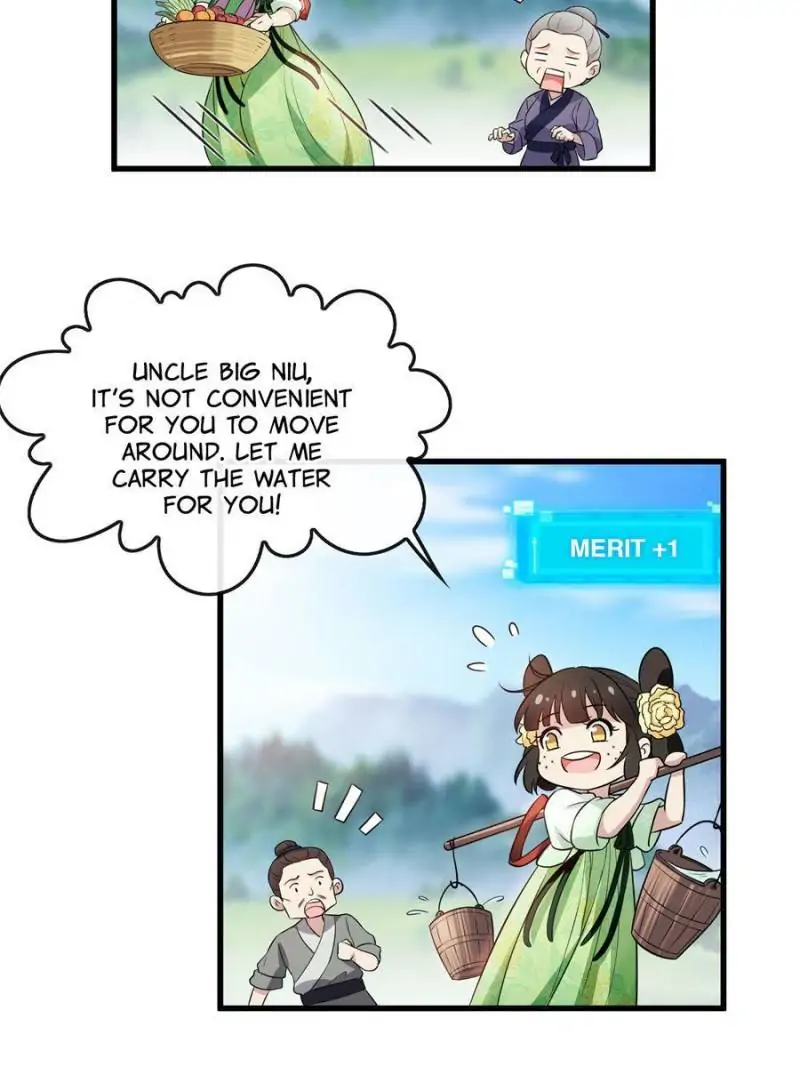 The Sickly Tyrant With An Innocent Facade chapter 4 - page 27
