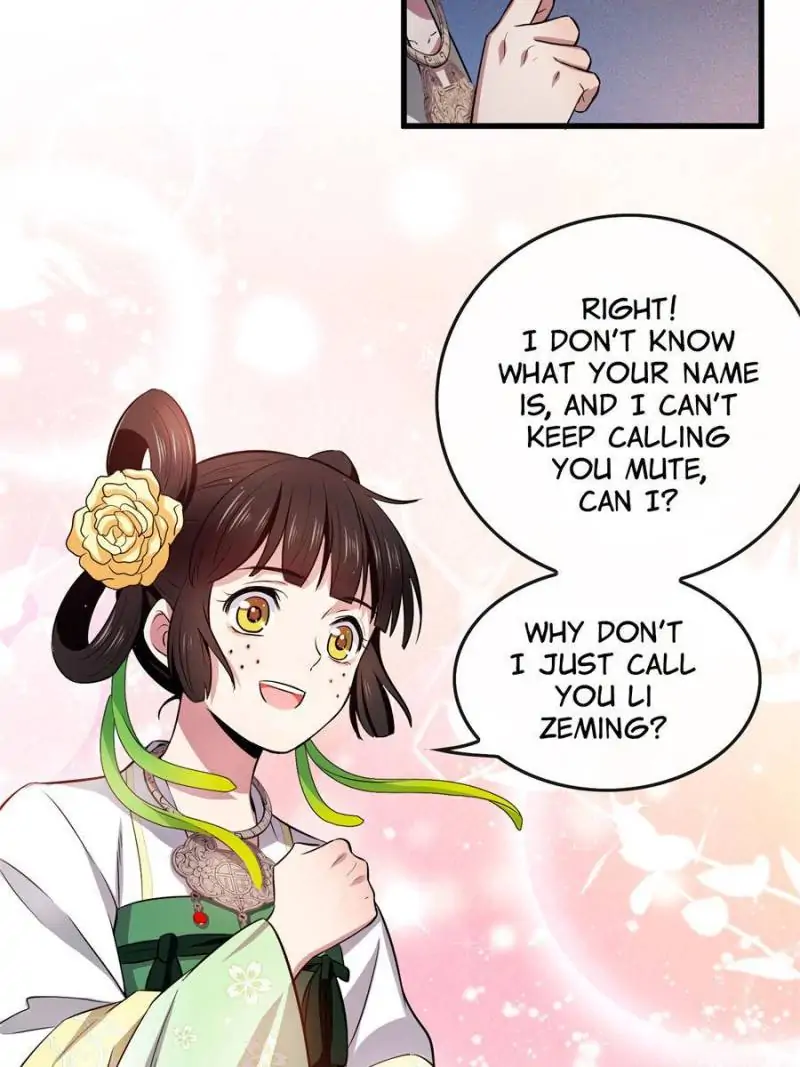 The Sickly Tyrant With An Innocent Facade chapter 4 - page 6