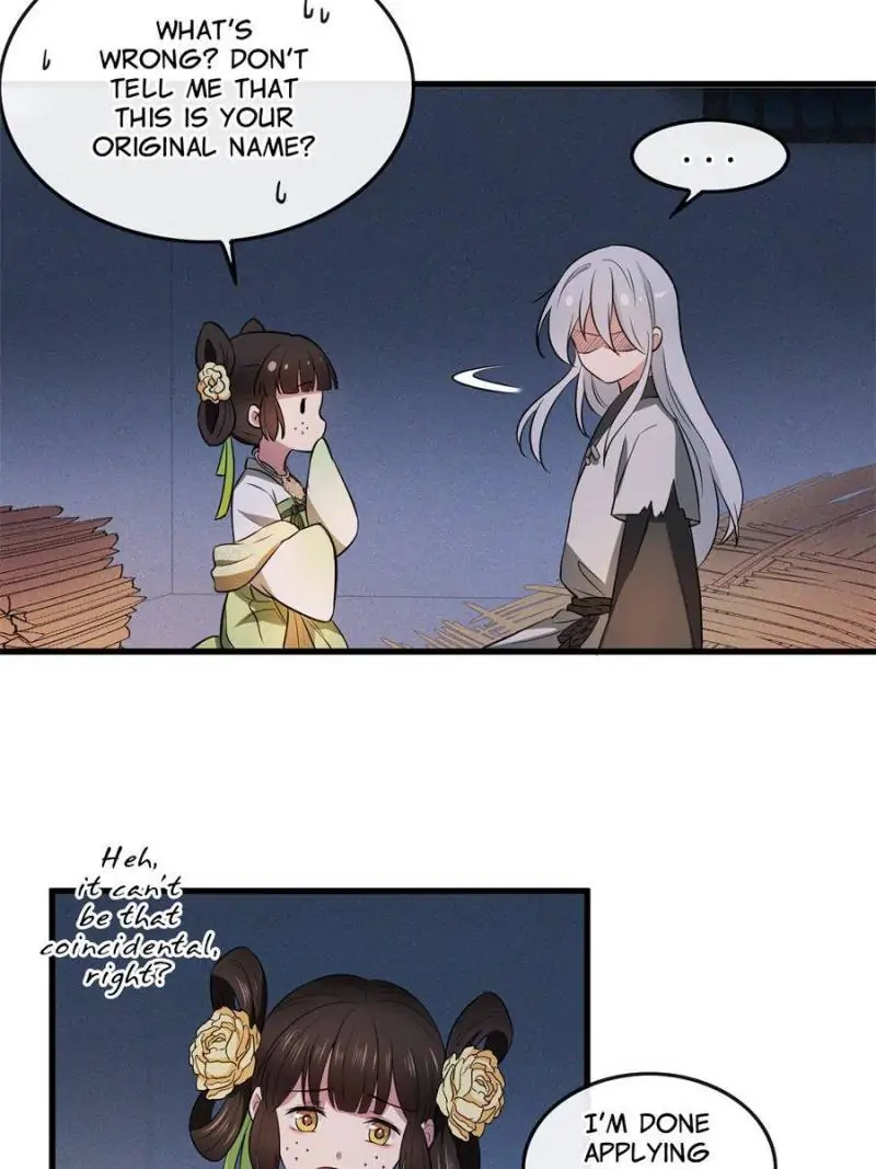 The Sickly Tyrant With An Innocent Facade chapter 4 - page 8