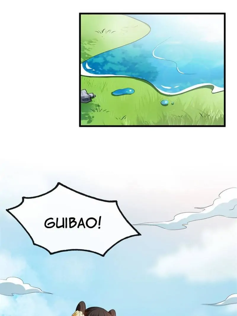The Sickly Tyrant With An Innocent Facade chapter 5 - page 15