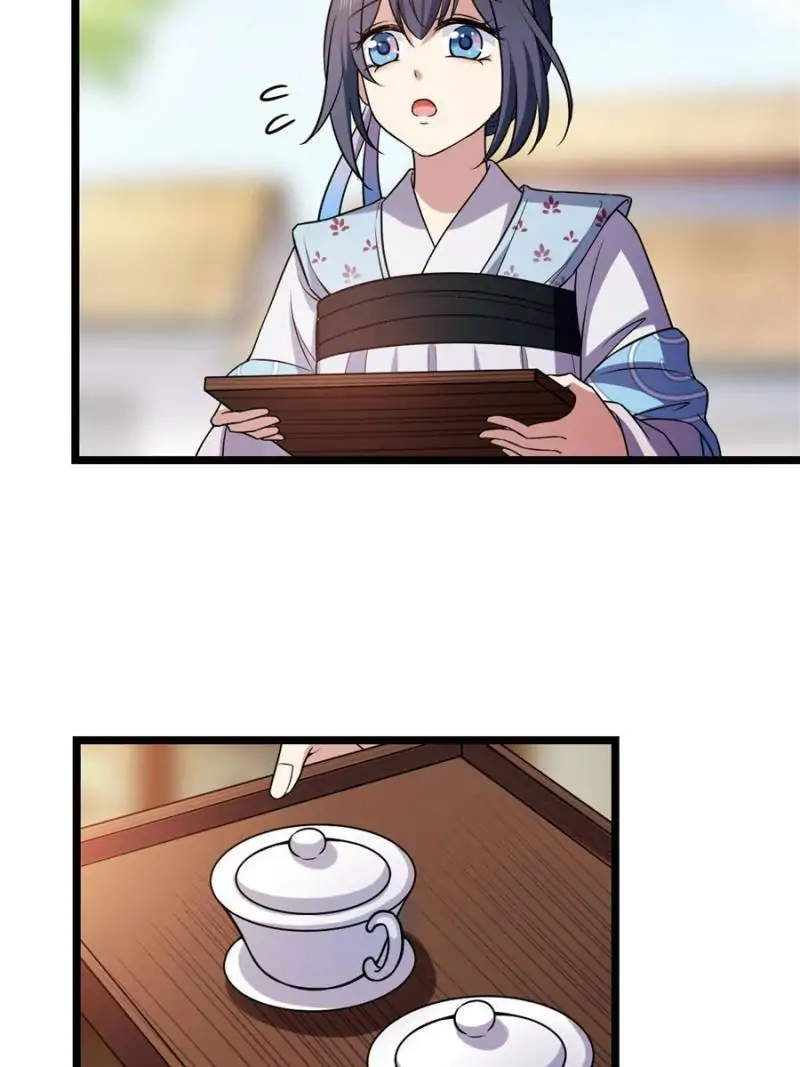 The Sickly Tyrant With An Innocent Facade chapter 41 - page 16