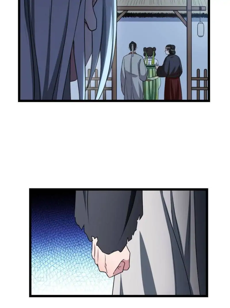 The Sickly Tyrant With An Innocent Facade chapter 41 - page 5