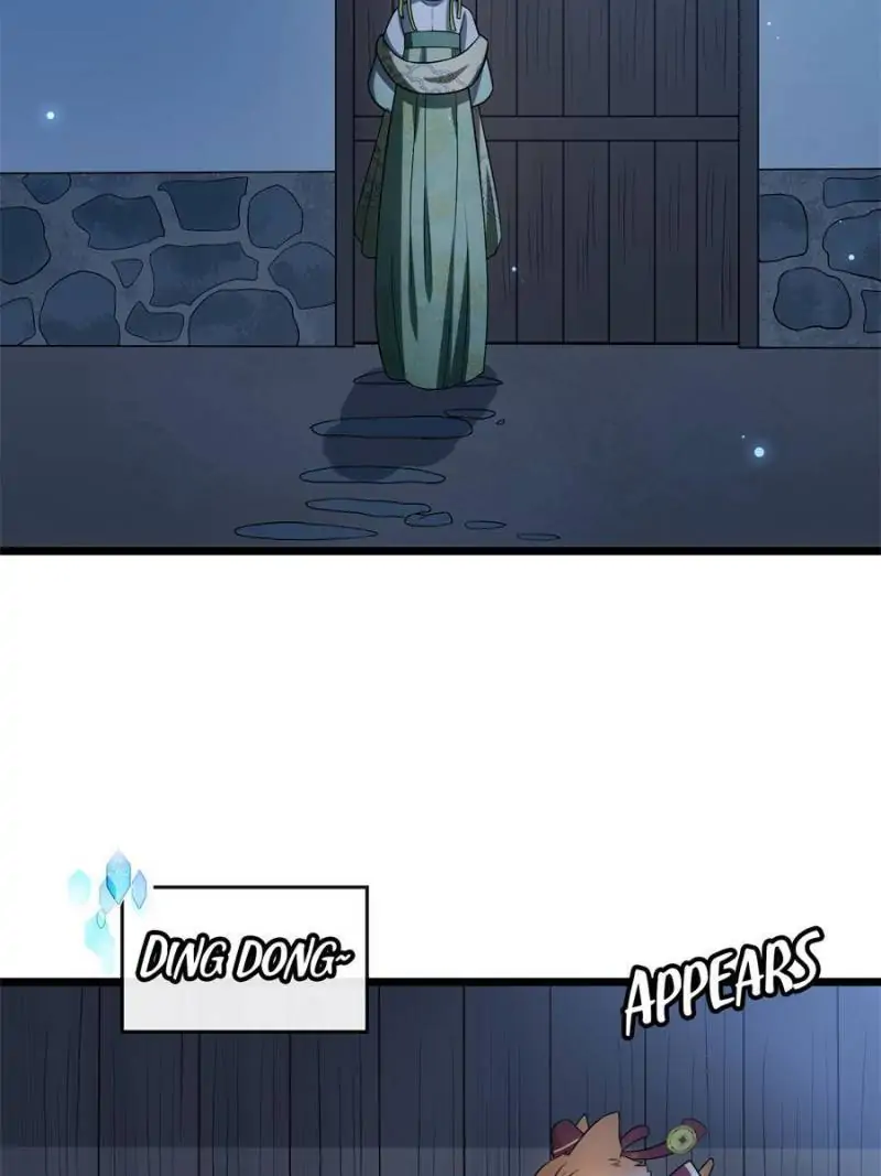 The Sickly Tyrant With An Innocent Facade chapter 7 - page 2