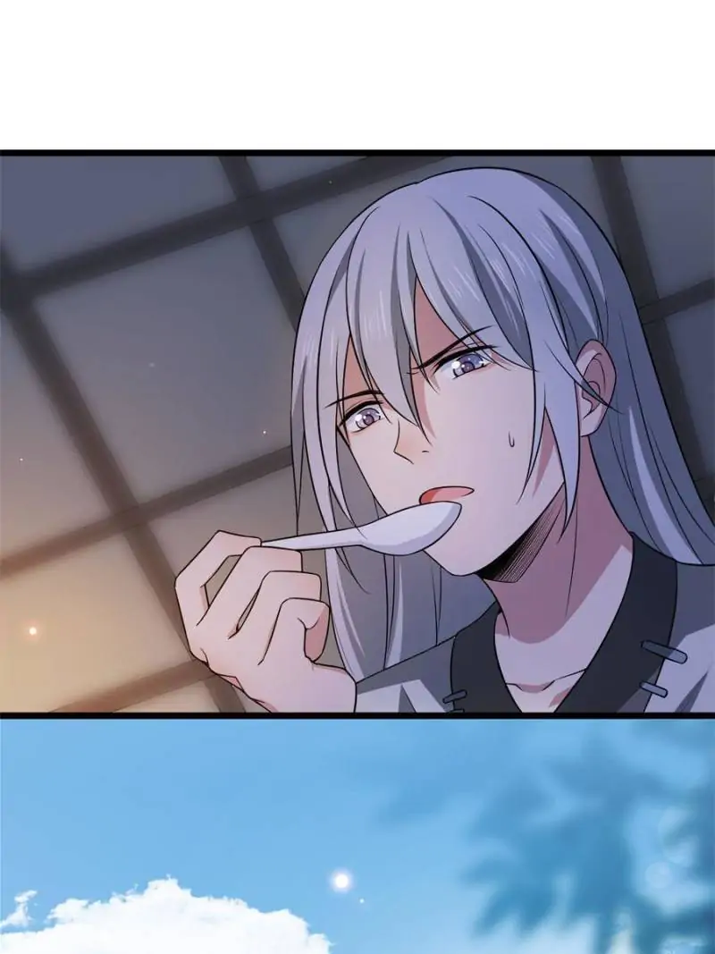 The Sickly Tyrant With An Innocent Facade chapter 7 - page 22