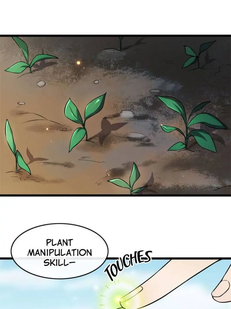 The Sickly Tyrant With An Innocent Facade chapter 7 - page 31