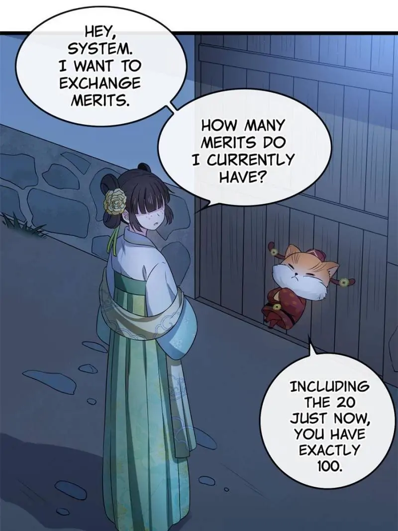 The Sickly Tyrant With An Innocent Facade chapter 7 - page 5