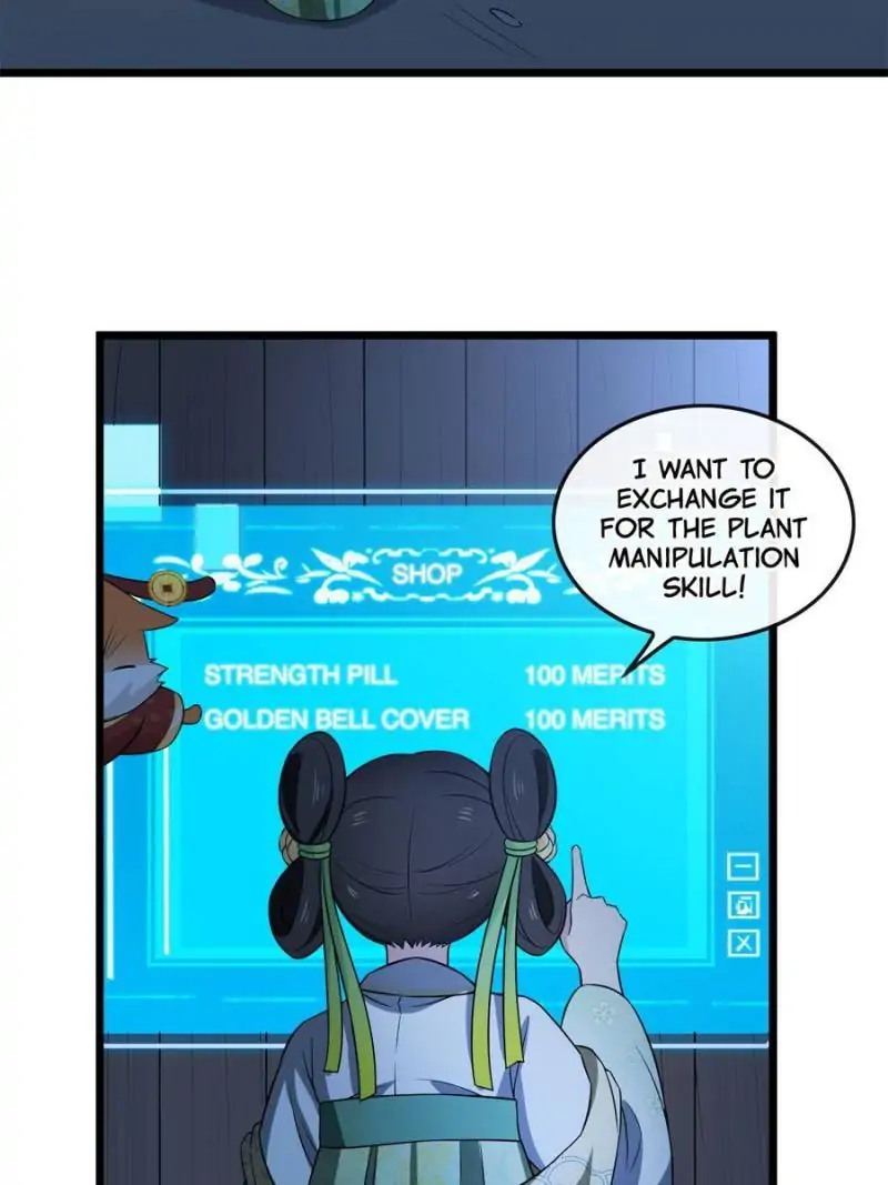 The Sickly Tyrant With An Innocent Facade chapter 7 - page 6