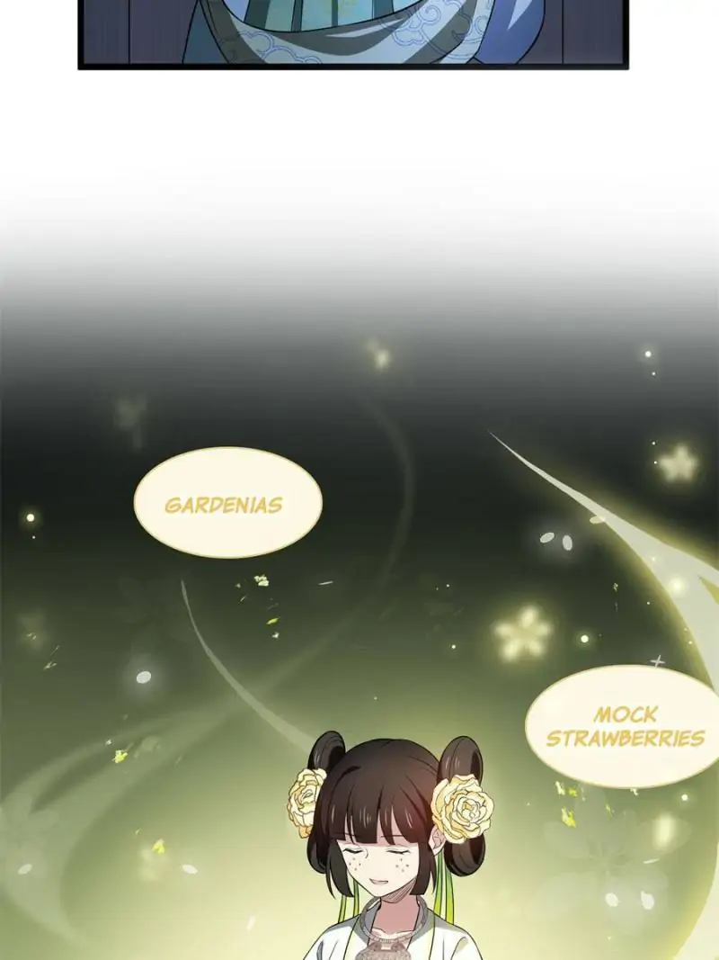 The Sickly Tyrant With An Innocent Facade chapter 7 - page 7