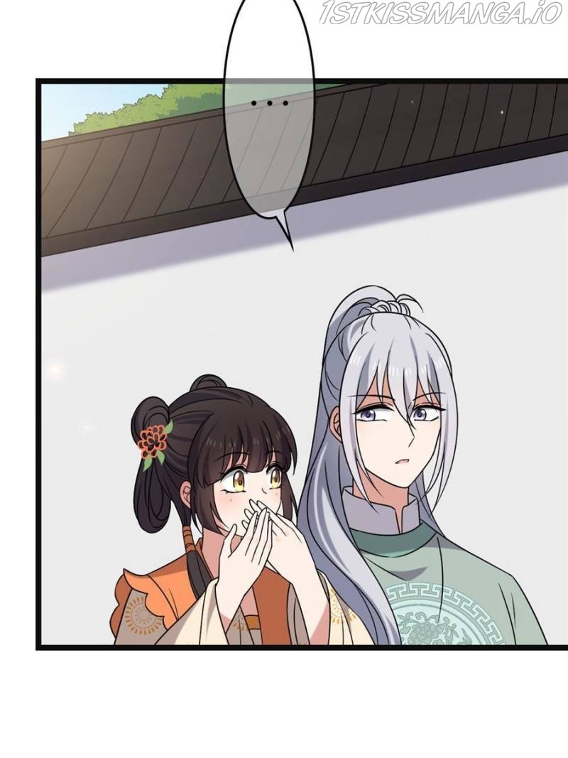 The Sickly Tyrant With An Innocent Facade chapter 71 - page 17