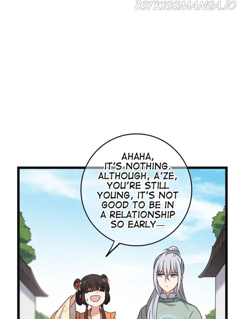 The Sickly Tyrant With An Innocent Facade chapter 71 - page 19