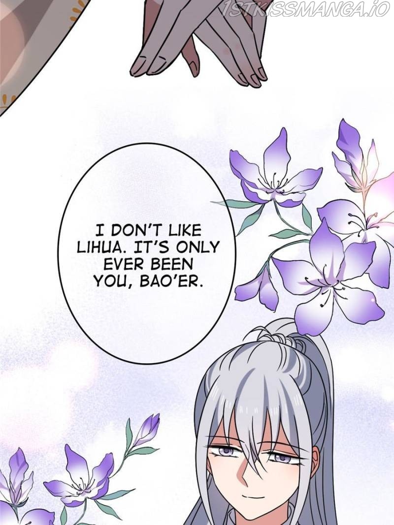 The Sickly Tyrant With An Innocent Facade chapter 71 - page 21