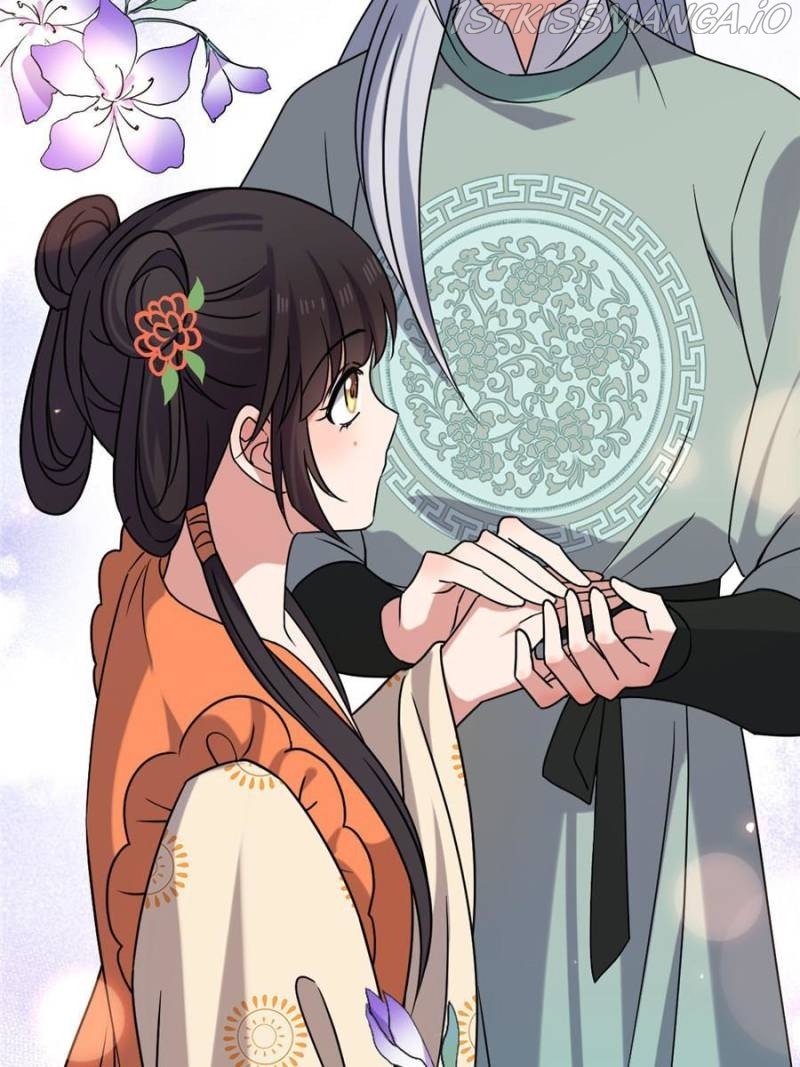 The Sickly Tyrant With An Innocent Facade chapter 71 - page 22