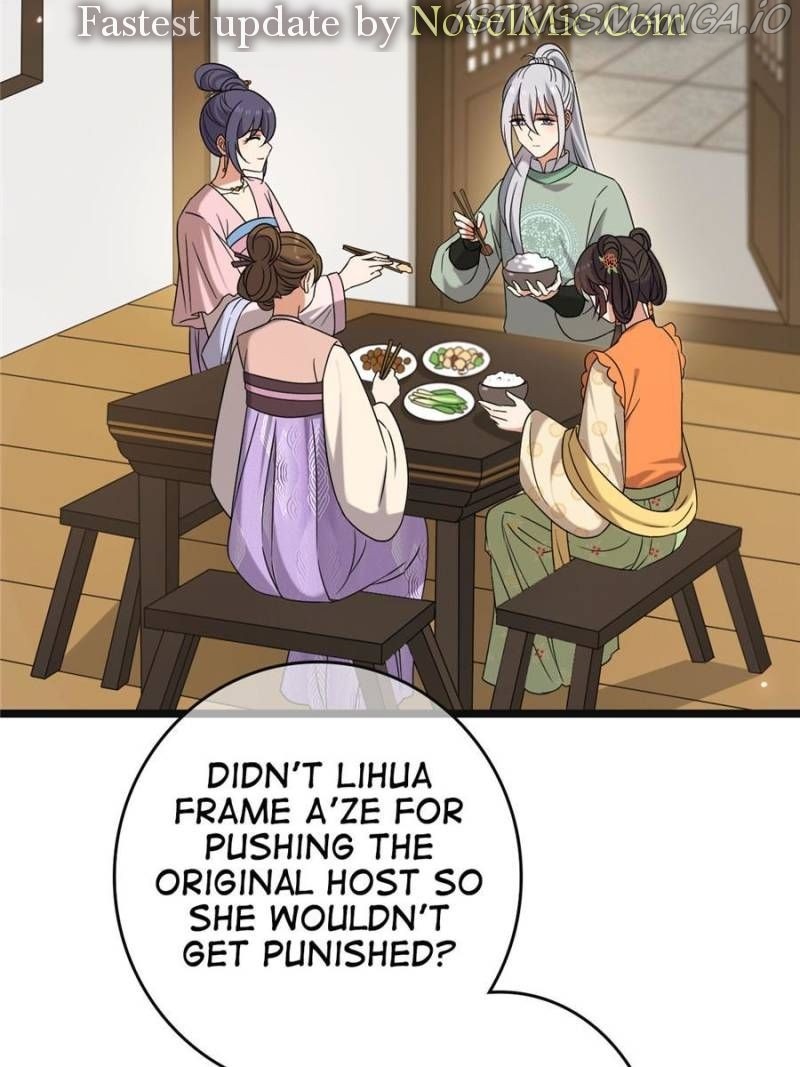 The Sickly Tyrant With An Innocent Facade chapter 71 - page 3