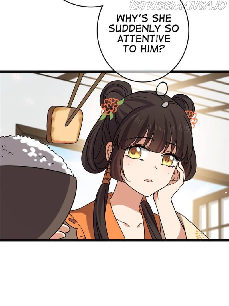 The Sickly Tyrant With An Innocent Facade chapter 71 - page 4