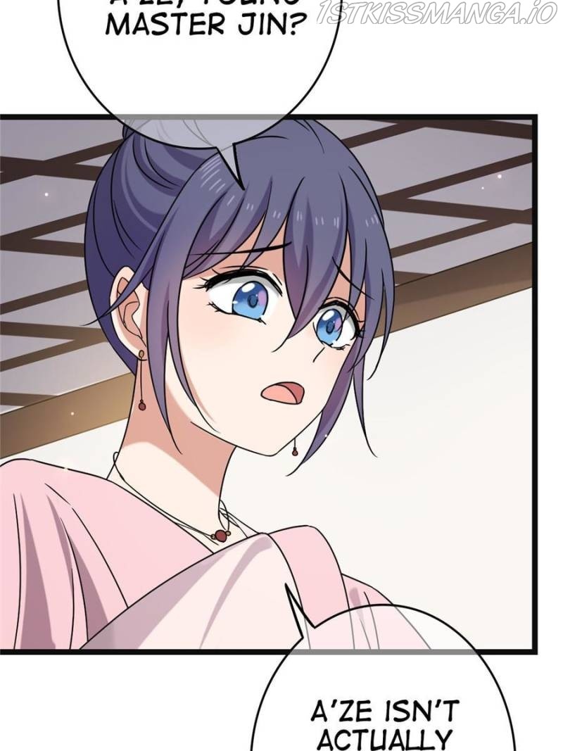 The Sickly Tyrant With An Innocent Facade chapter 71 - page 45