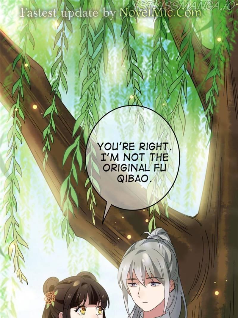 The Sickly Tyrant With An Innocent Facade chapter 64 - page 1