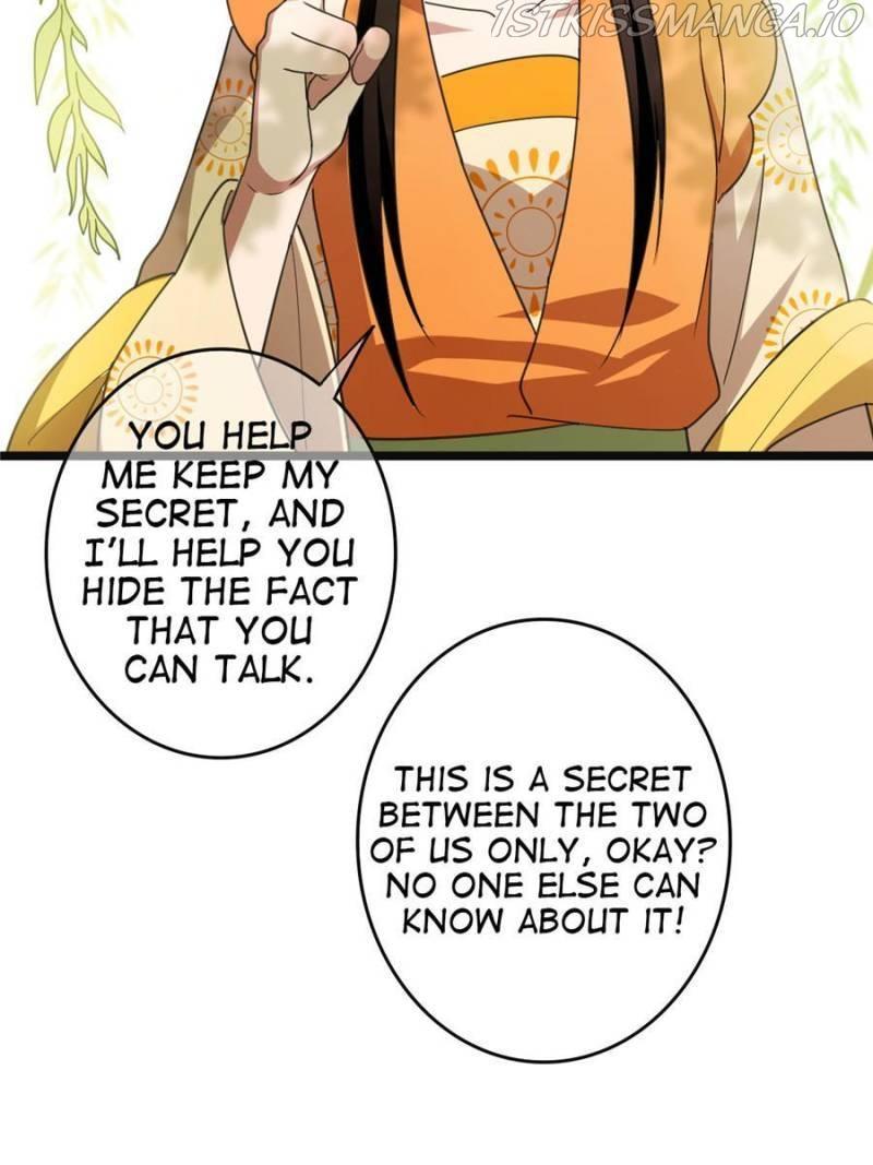 The Sickly Tyrant With An Innocent Facade chapter 64 - page 15