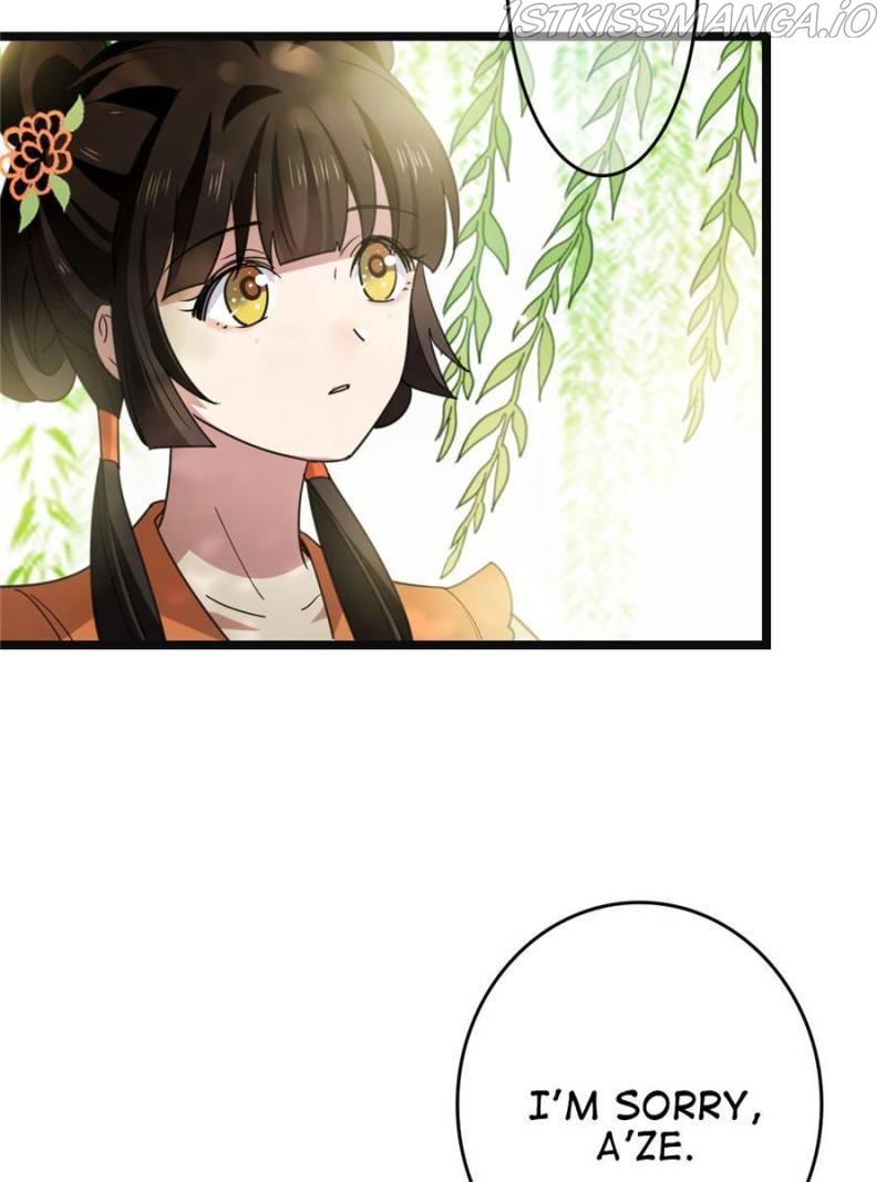 The Sickly Tyrant With An Innocent Facade chapter 64 - page 23