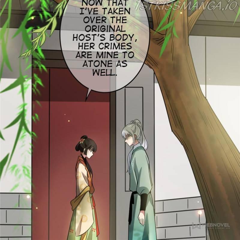 The Sickly Tyrant With An Innocent Facade chapter 64 - page 25