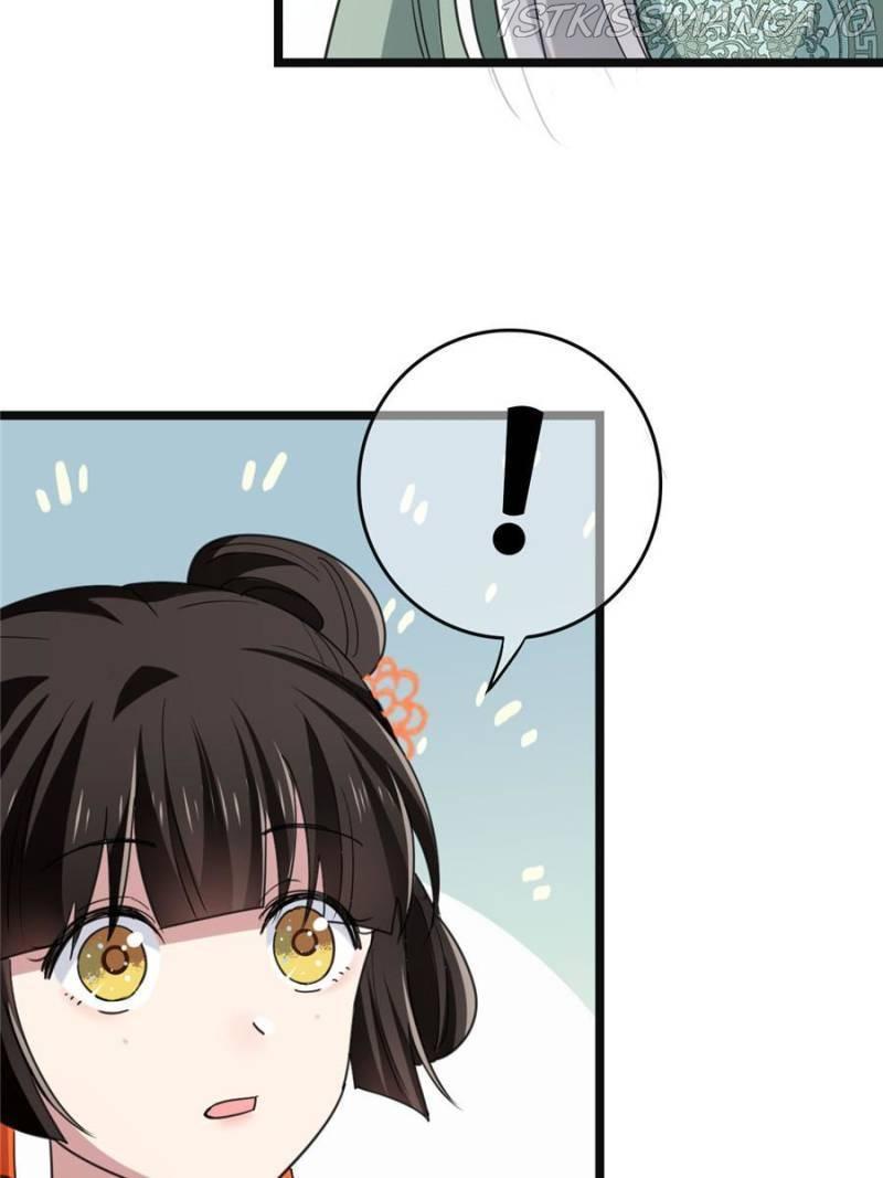 The Sickly Tyrant With An Innocent Facade chapter 64 - page 36