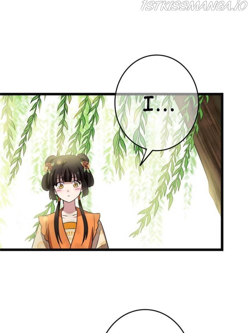 The Sickly Tyrant With An Innocent Facade chapter 64 - page 38
