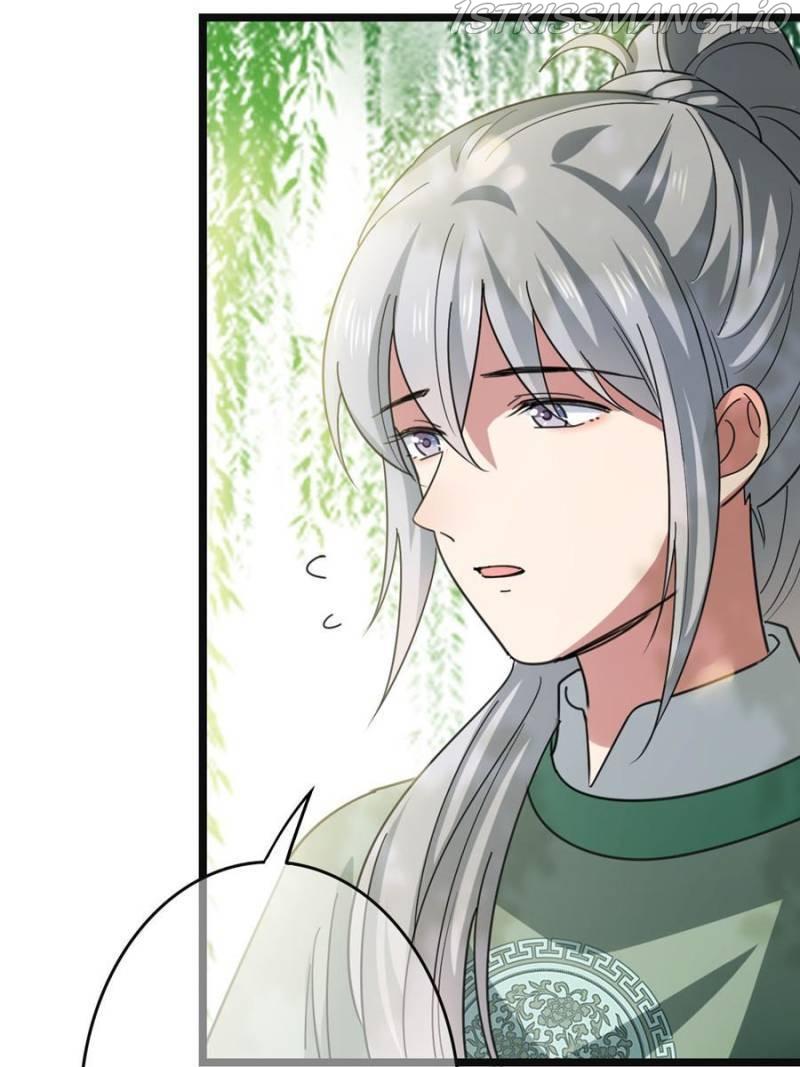 The Sickly Tyrant With An Innocent Facade chapter 64 - page 9