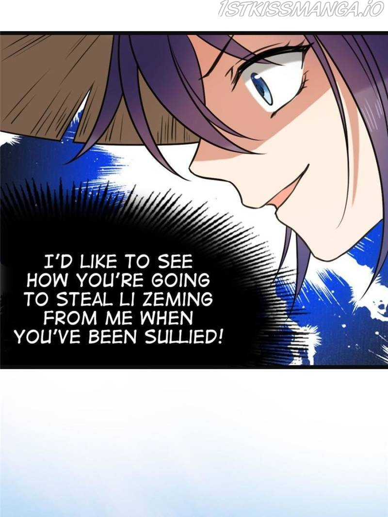 The Sickly Tyrant With An Innocent Facade chapter 65 - page 17