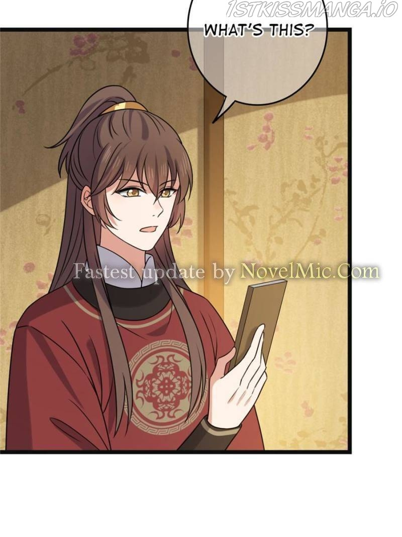 The Sickly Tyrant With An Innocent Facade chapter 65 - page 22