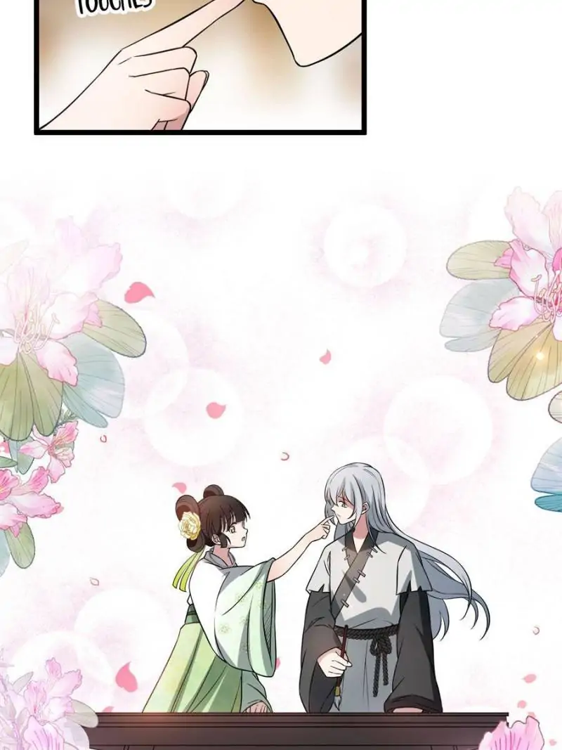 The Sickly Tyrant With An Innocent Facade chapter 28 - page 14
